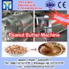 Stainless Steel electric automatic Coconut Roasting machinery With High quality