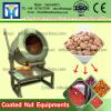 Competitive Price multifunction Peanut Chocolate Coating machinery #1 small image