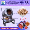 LDJ automatic peanut coating machinery manufacturer #1 small image