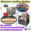 40kw big size microwave drying/sterilizing oven #1 small image