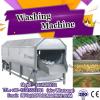 China Bubble Washing, Leafy Vegetable Washing machinery #1 small image
