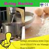 High-quality milk powder mixing machinery #1 small image