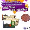 hot sale used poultry feed pellet machinery/small animal feed pellet mill/feed chopper machinery #1 small image