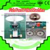 fish feed pellet machinery/cow feed grass cutter machinery/animal feed processing machinery #1 small image