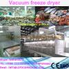 high quality Vibrating Fluidized Bed Dryer for food