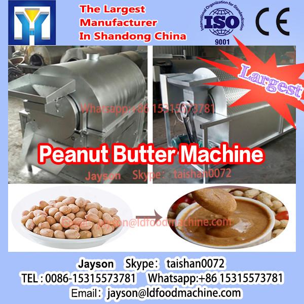series hongda high quality colloid mill for food chemical industry fast very #1 image