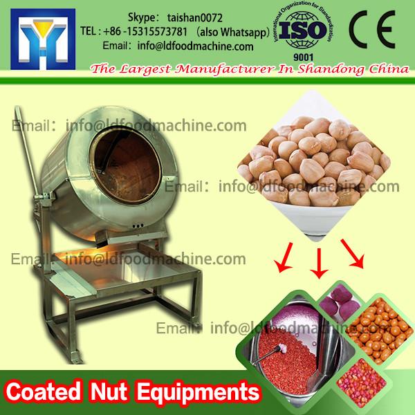 high quality snack coating machinery / pellet coating machinery #1 image