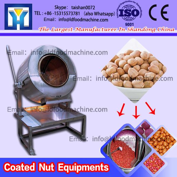 LDJ automatic peanut coating machinery manufacturer #1 image