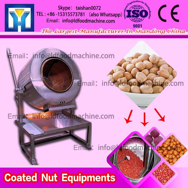 Almonds Coating Pan Nuts Coating machinery Sugar Hazelnut coated machinery #1 image