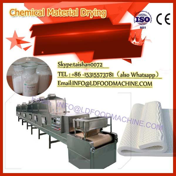 package bottle hot air circulating tray drying machine #1 image