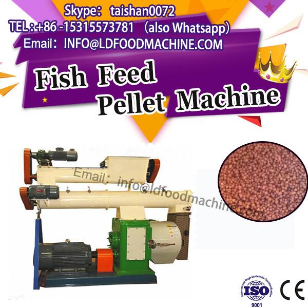 Factory price floating fish food plant #1 image