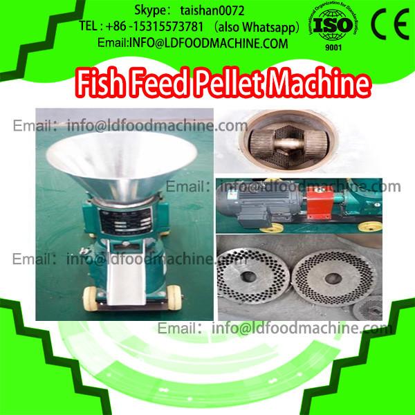 Small scale floating fish food plant #1 image