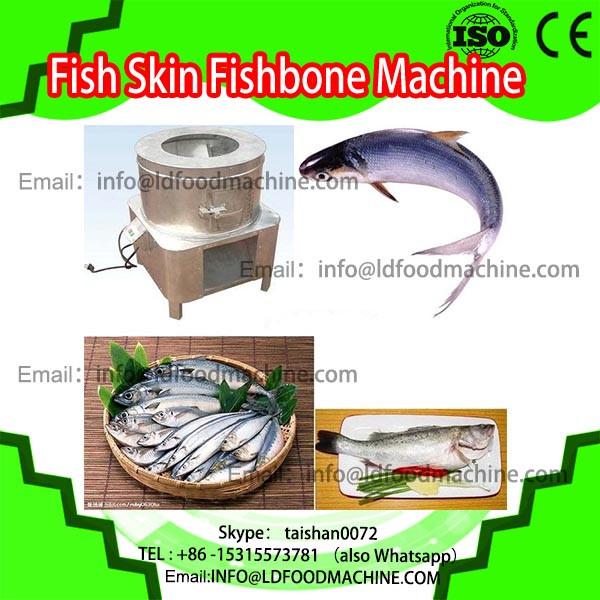 best fish skin fishbone separator/fish boneless machinery/boneless fish machinery #1 image