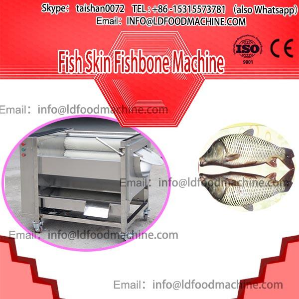 fish skin fishbone machinery for sale/fish skin machinery/fishbones removing machinery supplier #1 image