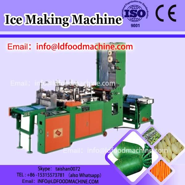 16 molds 1000kg Capacity ice make machinery,industrial ice cube maker #1 image