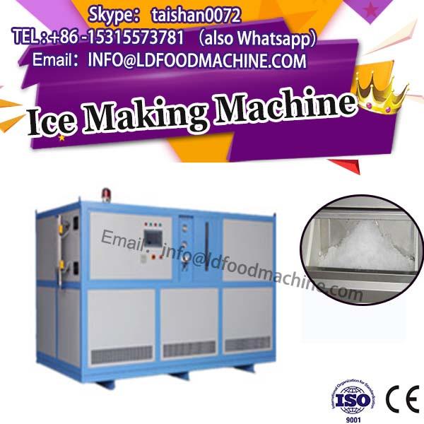 2+10 fry ice cream machinery/best selling flat pan ice cream roll machinery #1 image